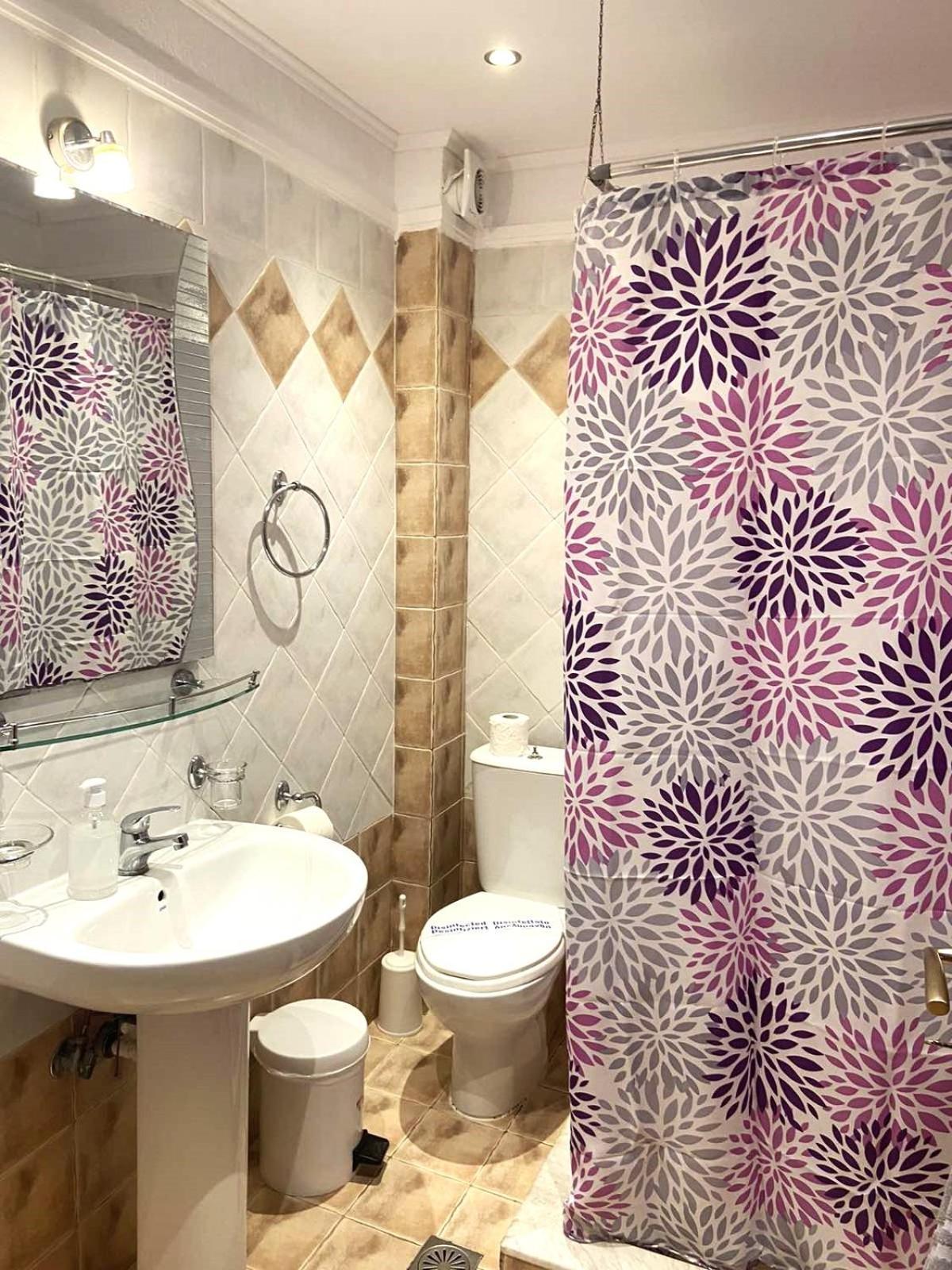 Eleonas Apartment